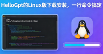 helloGPT官网:官方正版下载与多语种实时AI翻译入口