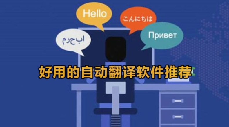 图解