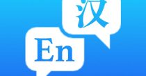 helloGPT官网:官方正版下载与多语种实时AI翻译入口