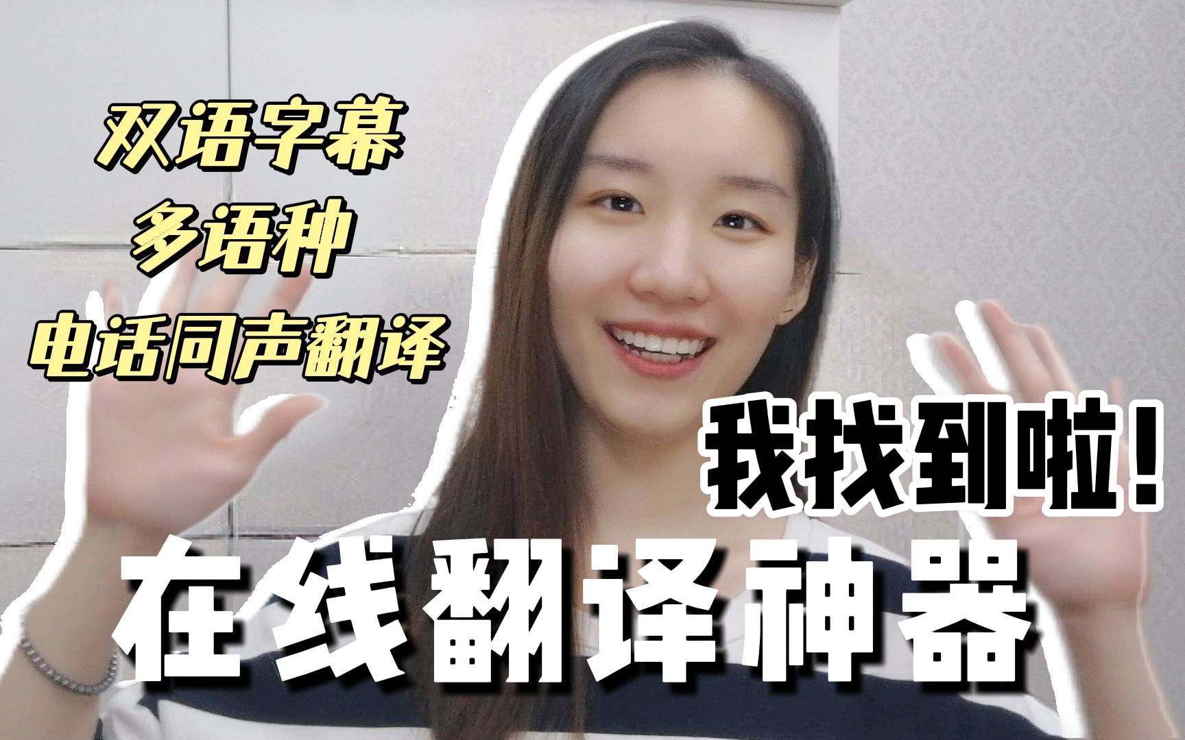 客服管理