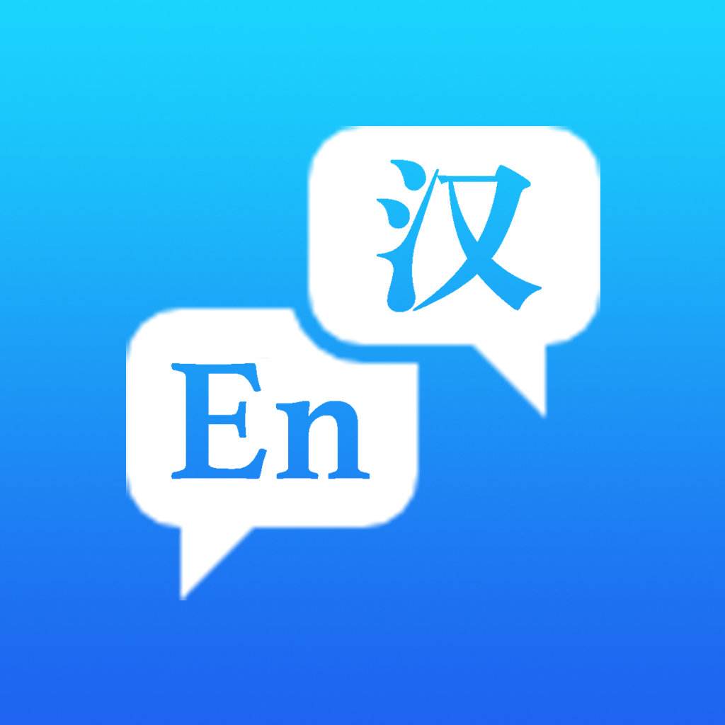 智能记录管理