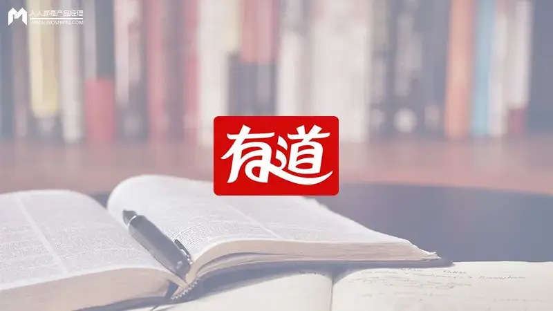 文本翻译界面